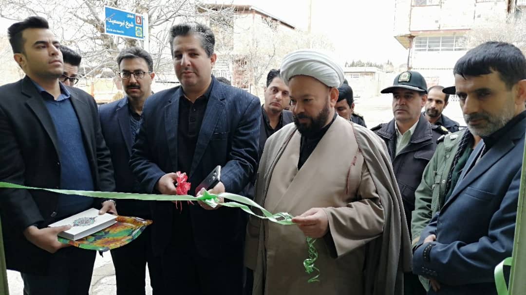 افتتاح نمایشگاه کتاب به یادبود حاج قاسم سلیمانی در شهرستان کوهبنان