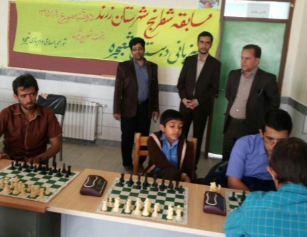 حسن آرام ده قهرمان مسابقات شطرنج جام نوروزی شهرستان زرند