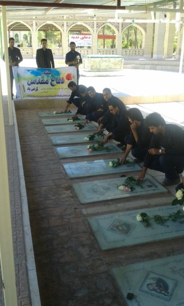 گزارش تصویری ادای احترام وقبارروبی گلزار شهدا توسط پرسنل فولاد زرند ایرانیان به مناسبت هفته دفاع مقدس