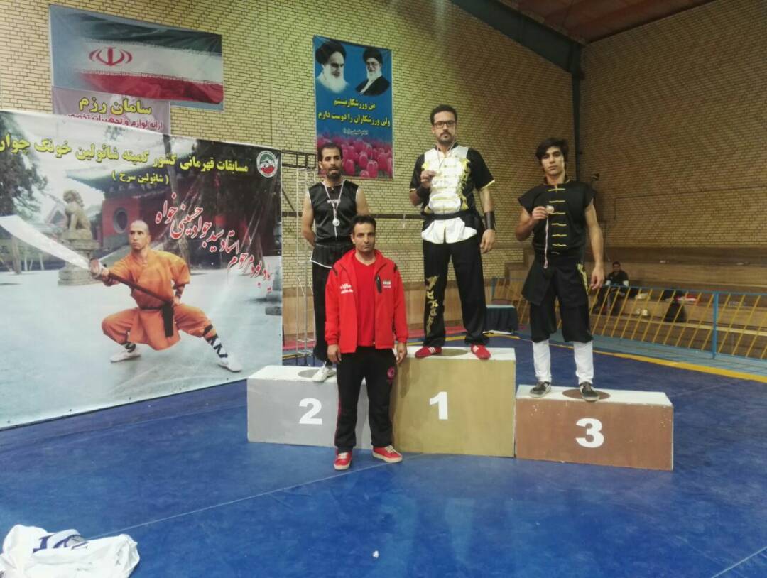 کسب مدال توسط ووشوکاران زرندی در مسابقات کشوری