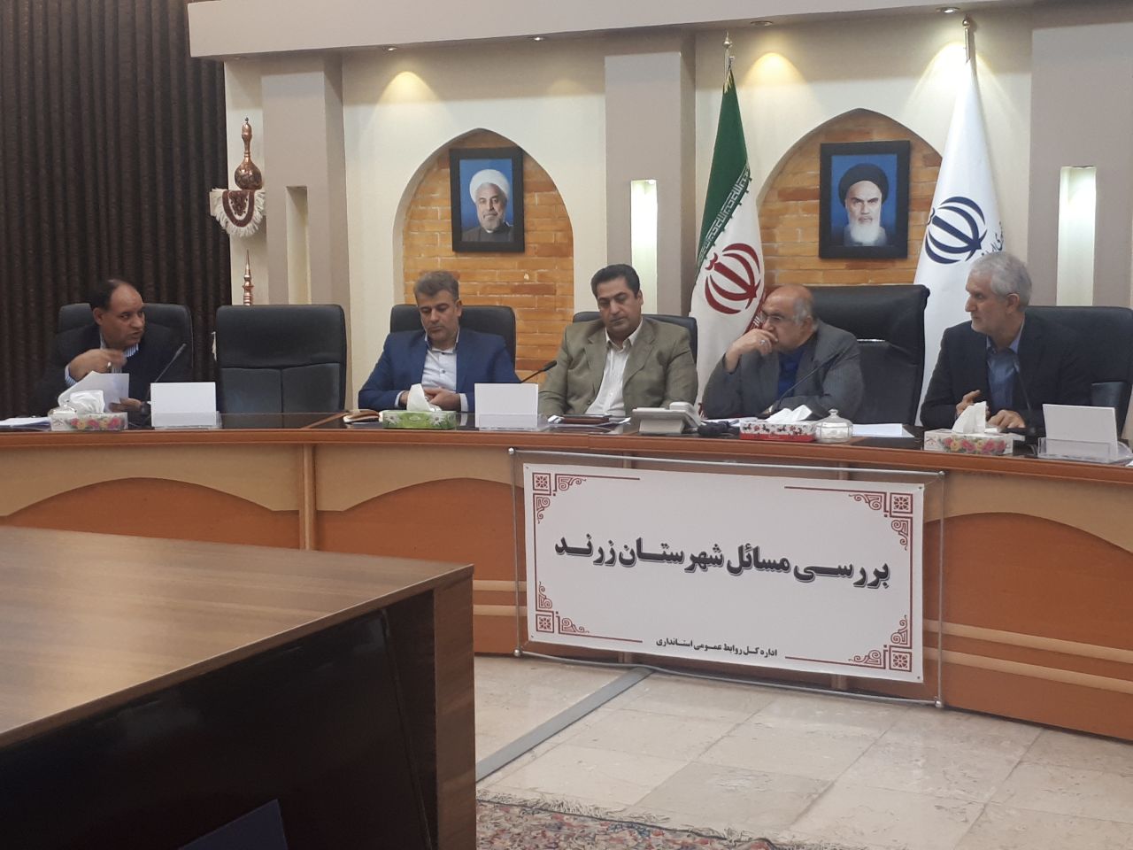 نشست بررسی مسائل شهرستان زرند در استانداری کرمان برگزار شد