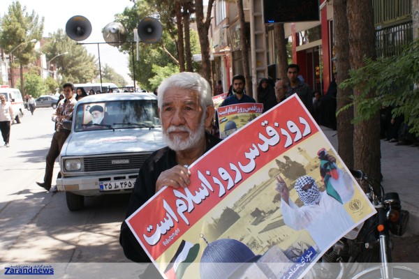 گزارش تصویری راهپیمایی روز قدس در شهرستان زرند