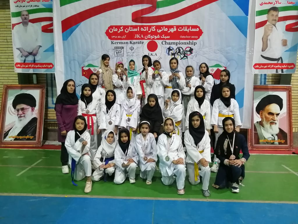 درخشش تیم کاراته بانوان زرند در مسابقات استانی