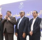 آغاز عملیات اجرایی قطعه یک باند دوم جاده زرند-سیریز-بافق با حضور استاندار کرمان