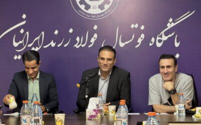 تغییرات هیئت مدیره دلیل خاصی نداشته و براساس قوانین جاری انجام شده است