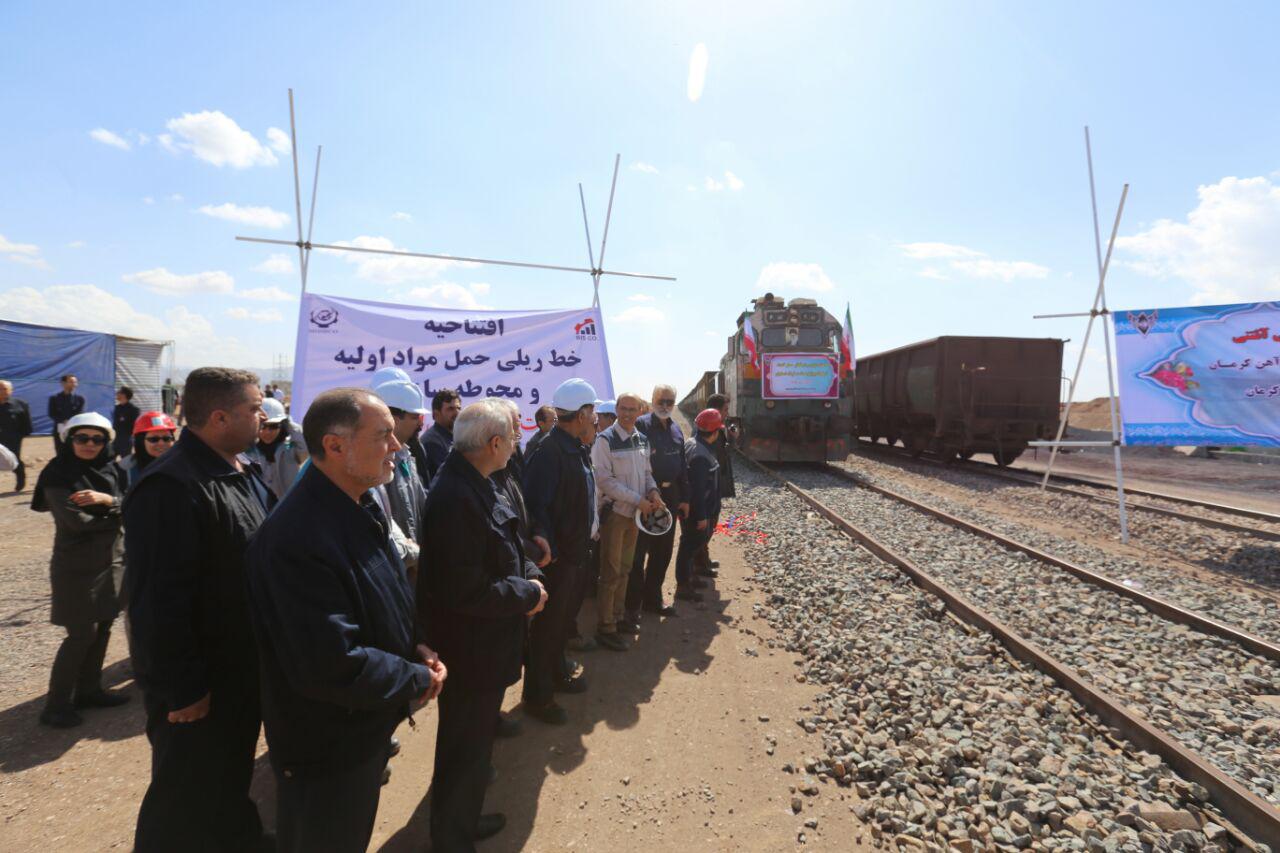 افتتاح ۱۹ کیلومتر خط ریلی شرکت فولاد بوتیای ایرانیان