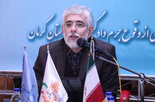 کرمان جزء استان‌های پیشرو در حوزه پیشگیری از آسیب‌های اجتماعی