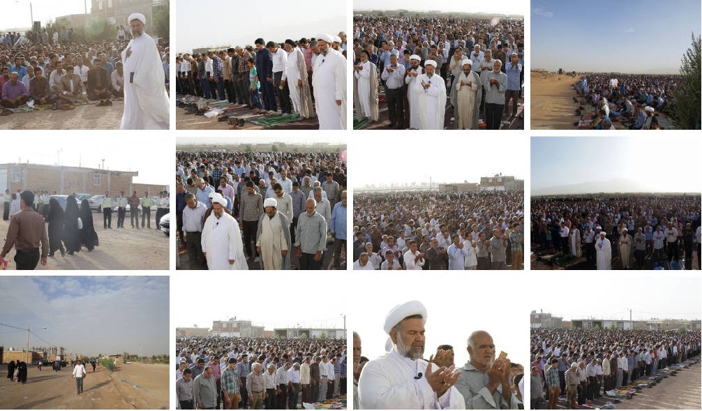 گزارش تصویری نماز با شکوه عید سعید فطر شهرستان زرند